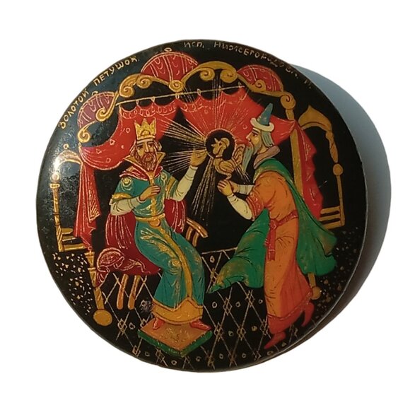 Vintage Russian Hand Painted Fairy Tales Lacquered Brooch Pin, Collectible Pin - Picture 1 of 11